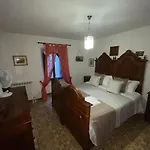 Апартаменты Giomici Bio
