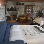 Giomici Bio * Valfabbrica